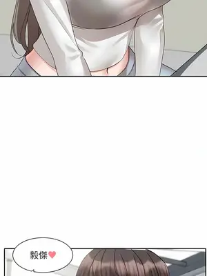 社團學姊 1-221話[完結]_163_008