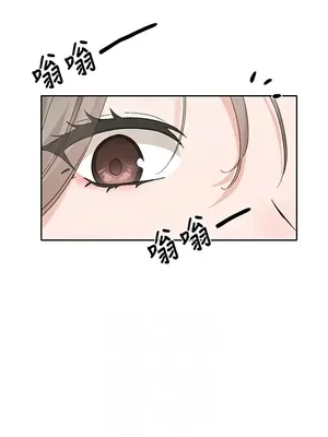 社團學姊 1-221話[完結]_164_006