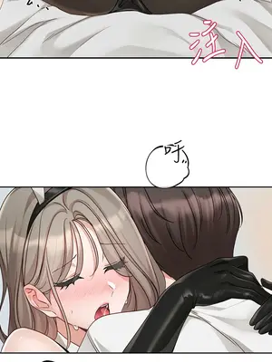 社團學姊 1-221話[完結]_165_008