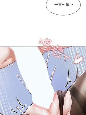 社團學姊 1-221話[完結]_069_008_2351