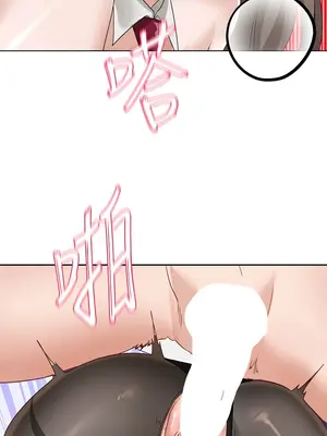 社團學姊 1-221話[完結]_165_011b