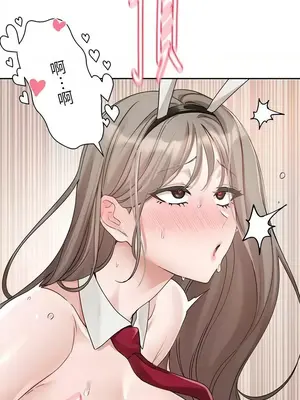 社團學姊 1-221話[完結]_166_004