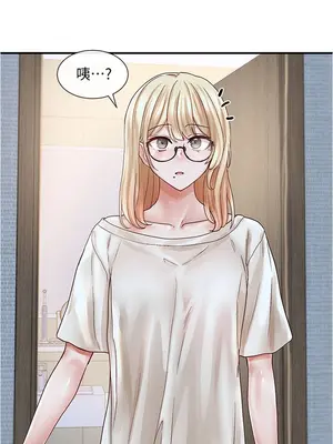 社團學姊 1-221話[完結]_070_017_2402