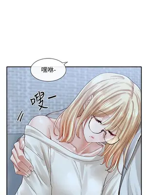 社團學姊 1-221話[完結]_070_025_2410