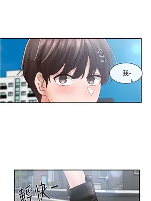 社團學姊 1-221話[完結]_070_037_2422