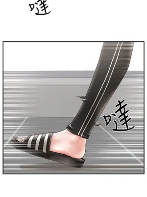 社團學姊 1-221話[完結]_071_004_2430