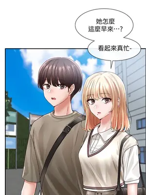 社團學姊 1-221話[完結]_071_011_2437