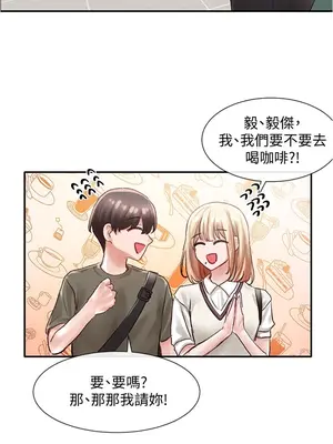 社團學姊 1-221話[完結]_071_015_2441