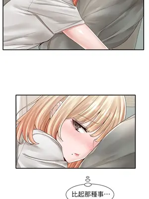 社團學姊 1-221話[完結]_072_008_2468