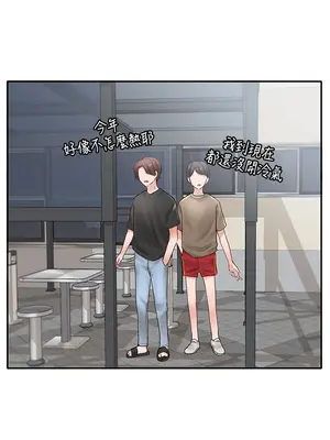 社團學姊 1-221話[完結]_072_016_2476