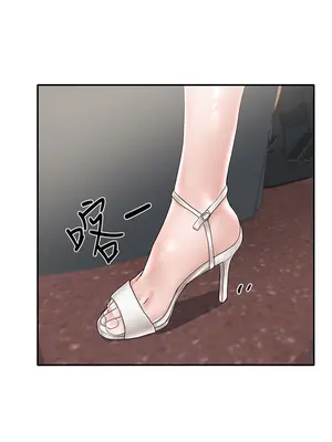 社團學姊 1-221話[完結]_072_018_2478