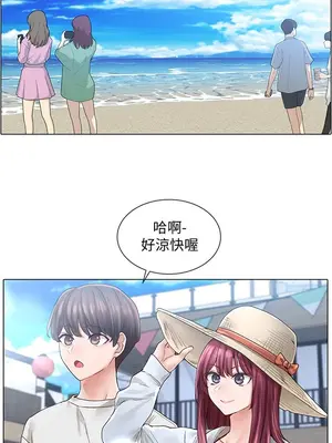 社團學姊 1-221話[完結]_073_014_2515