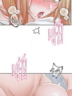 社團學姊 1-221話[完結]_171_007a