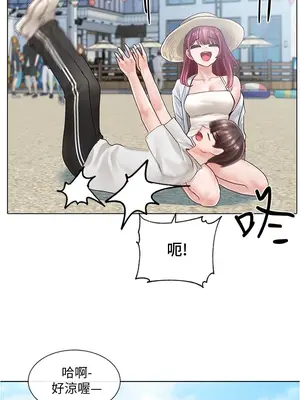 社團學姊 1-221話[完結]_073_021_2522