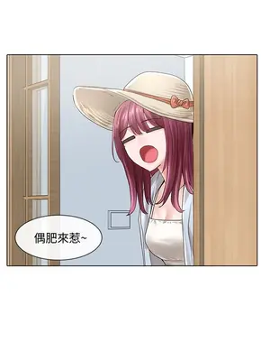 社團學姊 1-221話[完結]_073_026_2527