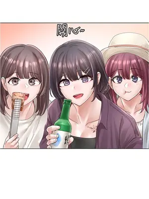 社團學姊 1-221話[完結]_073_031_2532