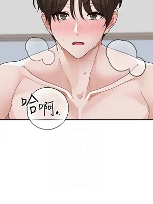 社團學姊 1-221話[完結]_172_005