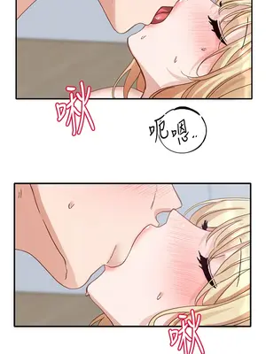 社團學姊 1-221話[完結]_172_006