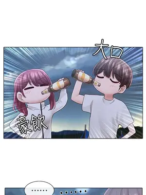 社團學姊 1-221話[完結]_074_024_2557