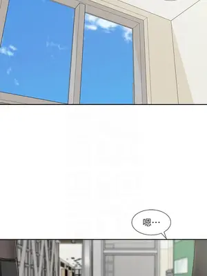 社團學姊 1-221話[完結]_173_009