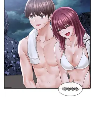 社團學姊 1-221話[完結]_075_016_2584