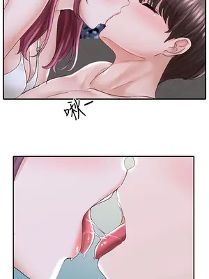 社團學姊 1-221話[完結]_075_021_2589