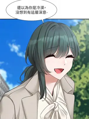 社團學姊 1-221話[完結]_174_006b