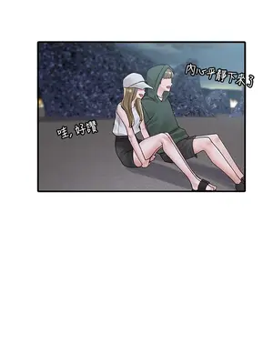 社團學姊 1-221話[完結]_076_003_2605