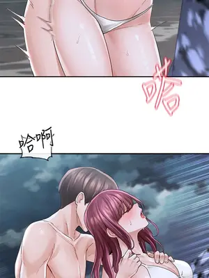 社團學姊 1-221話[完結]_076_008_2610