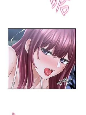 社團學姊 1-221話[完結]_076_013_2615