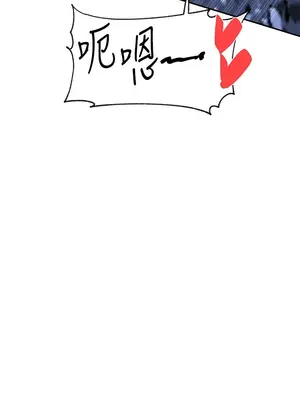 社團學姊 1-221話[完結]_076_015_2617