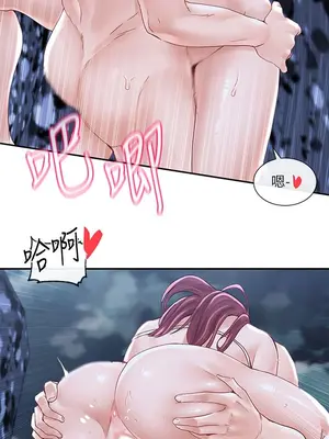 社團學姊 1-221話[完結]_076_022_2624