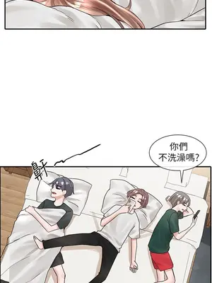 社團學姊 1-221話[完結]_077_007_2645