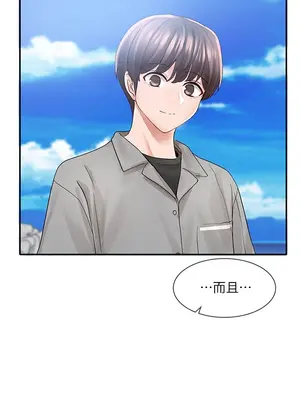 社團學姊 1-221話[完結]_077_026_2664