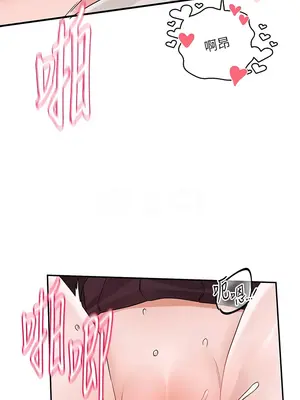 社團學姊 1-221話[完結]_177_005