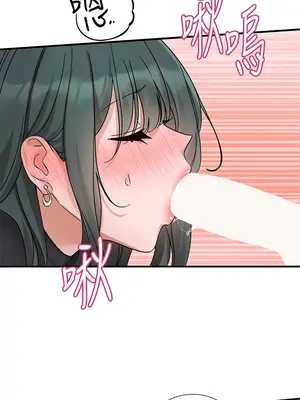 社團學姊 1-221話[完結]_177_012