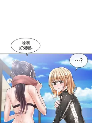 社團學姊 1-221話[完結]_078_019_2688