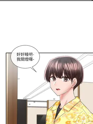 社團學姊 1-221話[完結]_079_008_2714