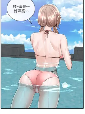 社團學姊 1-221話[完結]_079_017_2723