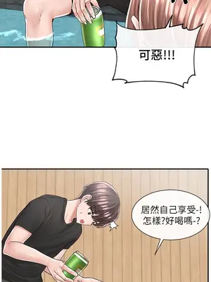 社團學姊 1-221話[完結]_079_023_2729