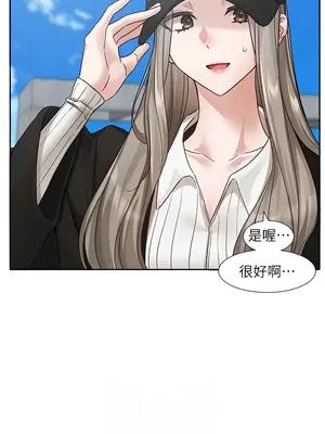 社團學姊 1-221話[完結]_179_010