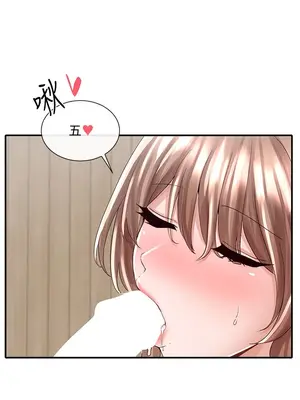 社團學姊 1-221話[完結]_080_032_2773