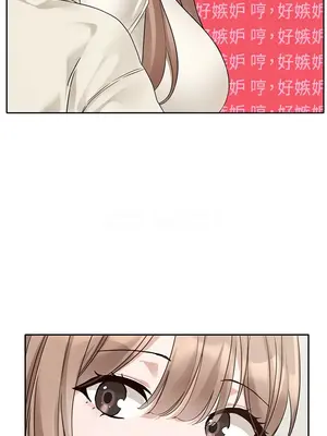 社團學姊 1-221話[完結]_181_005