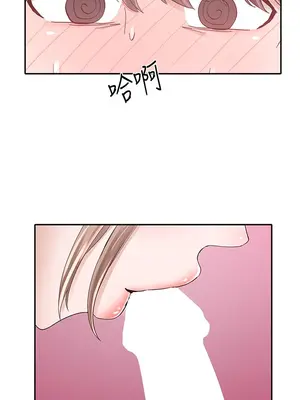 社團學姊 1-221話[完結]_080_036_2777