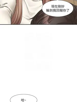 社團學姊 1-221話[完結]_181_009