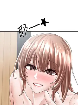 社團學姊 1-221話[完結]_081_009_2787