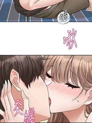 社團學姊 1-221話[完結]_182_008