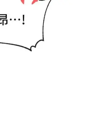 社團學姊 1-221話[完結]_081_030_2808