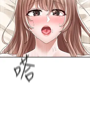 社團學姊 1-221話[完結]_082_017_2829