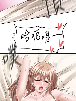 社團學姊 1-221話[完結]_082_018_2830